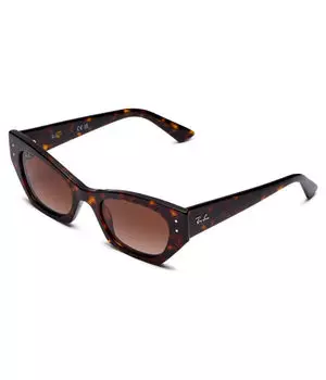 Солнцезащитные очки Ray-Ban, зеленый