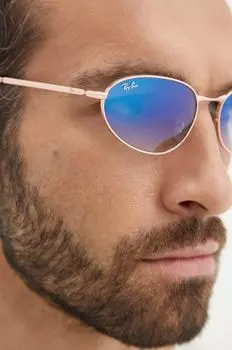 Солнцезащитные очки Ray-Ban, золотой