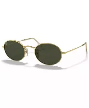 Солнцезащитные очки Ray-Ban, золотой
