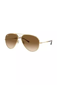 Солнцезащитные очки Ray-Ban, золотой