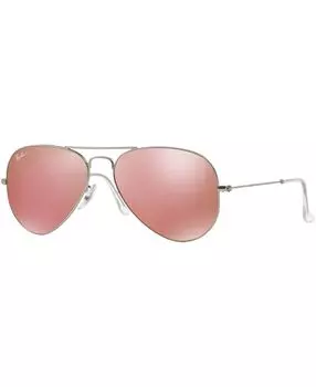 Солнцезащитные очки, rb3025 58 коллекция авиатор Ray-Ban, мульти
