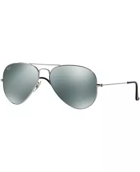 Солнцезащитные очки, rb3025 58 коллекция авиатор Ray-Ban, мульти