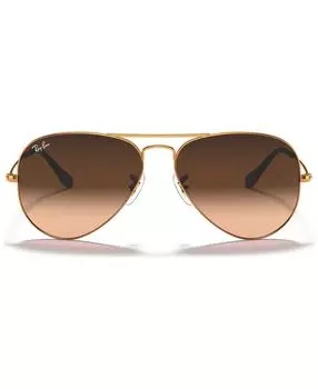Солнцезащитные очки, rb3025 aviator gradient Ray-Ban, мульти
