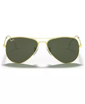 Солнцезащитные очки, rb3044 aviator small Ray-Ban, мульти
