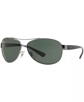 Солнцезащитные очки, rb3386 Ray-Ban, мульти
