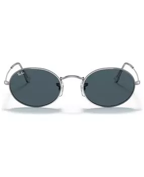 Солнцезащитные очки, rb3547 51 Ray-Ban, мульти
