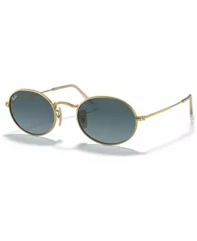 Солнцезащитные очки, RB3547 54 Ray-Ban