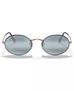 Солнцезащитные очки, rb3547 54 Ray-Ban, мульти