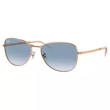 Солнцезащитные очки RB3733 Ray-Ban, розовый