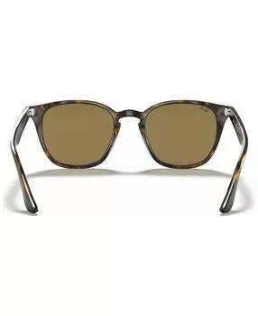 Солнцезащитные очки, rb4259 Ray-Ban, мульти