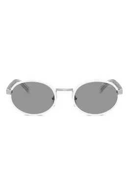 Солнцезащитные очки с гравировкой логотипа Prada Eyewear, белый
