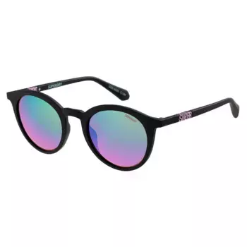 Солнцезащитные очки Superdry Sds 5025 104, золотой
