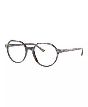 Солнцезащитные очки Thalia rx 5395 Ray-Ban, коричневый