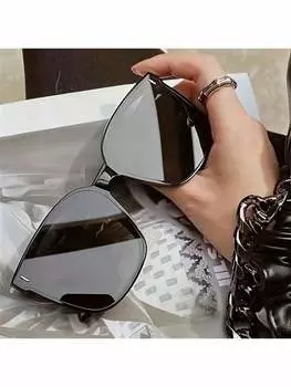 Солнцезащитные очки унисекс, черный