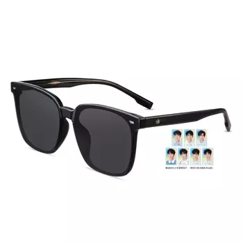 Солнцезащитные очки унисекс HORIEN