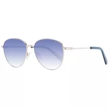 Солнцезащитные очки унисекс из розового золота GUESS