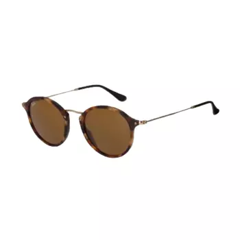 Солнцезащитные очки unisex, Ray-Ban