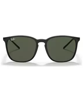 Солнцезащитные очки унисекс Ray-Ban, черный