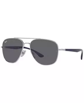 Солнцезащитные очки унисекс Ray-Ban, серебряный