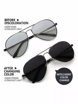 Солнцезащитные очки Vegoos фотохромные, черный