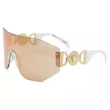 Солнцезащитные очки Versace, белый