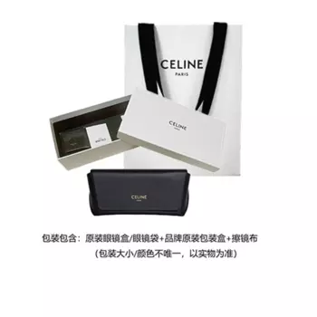 Солнцезащитные очки в нестандартной оправе CELINE