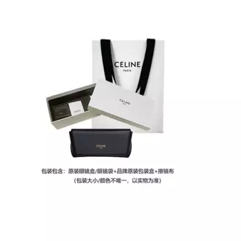 Солнцезащитные очки в оправе «бабочка» CELINE
