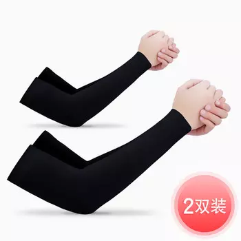 Солнцезащитные рукава Xianluozi, летние тонкие рукава, рукава из ледяного шелка, плоский вырез, 2 пары черного цвета — один размер подходит всем