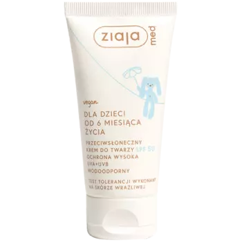 Солнцезащитный крем для лица с spf50 для детей, 50 мл Ziaja Med