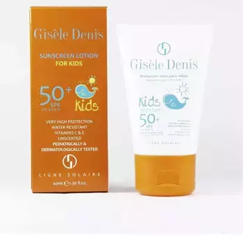 Солнцезащитный крем Protector Solar Para Nios Sunscreen Lotion Spf50+ Gisele Denis, 40 мл