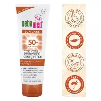 Солнцезащитный крем Sebamed Sun Care 50+, 75 мл