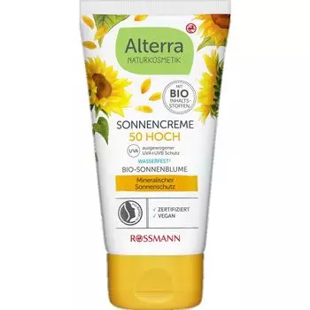 Солнцезащитный крем SPF 50 Alterra NATURKOSMETIK, 75 ml