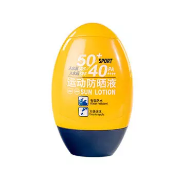 СОЛНЦЕЗАЩИТНЫЙ КРЕМ SPF50+ 50мл CN Decathlon