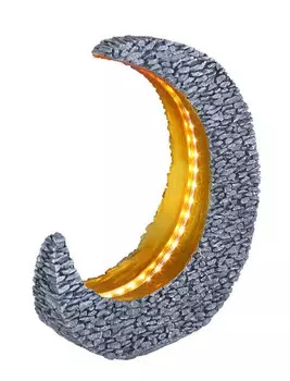 Солнечная лампа Globo, 28x9x31 см, серый/золотой