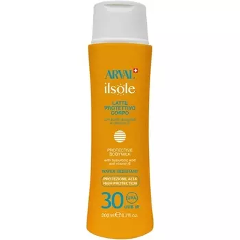 Солнечное молоко, Arval