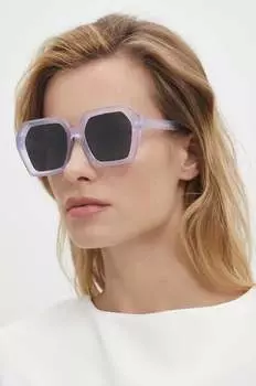 Солнечные очки Answear Lab, белый