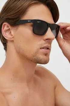 Солнечные очки Ray-Ban, черный