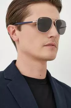 Солнечные очки Ray-Ban, серый