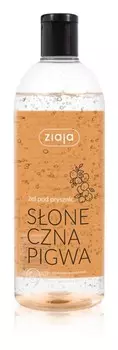 Солнечный гель для душа из айвы Ziaja Naturalnie Pod Prysznic I Do Kpieli