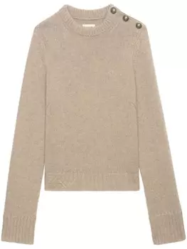 Солодовый свитер Zadig&Voltaire, нейтральный цвет
