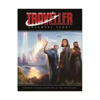 Solomani Front, Traveller (Mongoose 2nd Edition) - Core & Assorted, твердый переплет