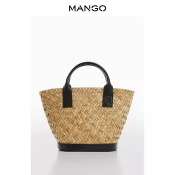 Соломенная сумка Mango в курортном стиле, черный