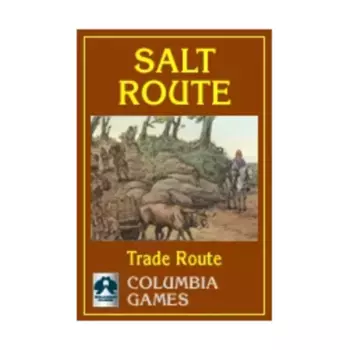 Соляной путь, Harn - Supplements