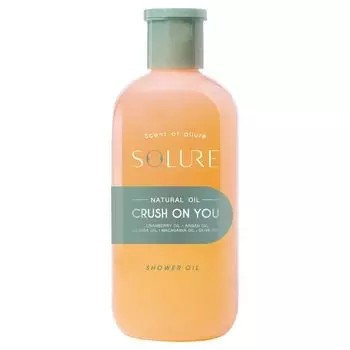 Solure Масло для душа 285мл. Влюбился в тебя, Crush On You