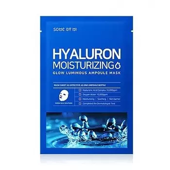 Some by Mi, Hyaluron Moisturizing Glow Luminous Ampoule Mask, 1 шт