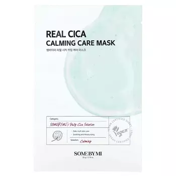 SOME BY MI Real Cica Calming Care Beauty Mask, 1 лист, 0,70 унции (20 г)