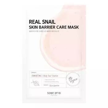 [SOMEBYMI] Real Mask Маска для ухода за барьером кожи настоящей улитки Some By Mi