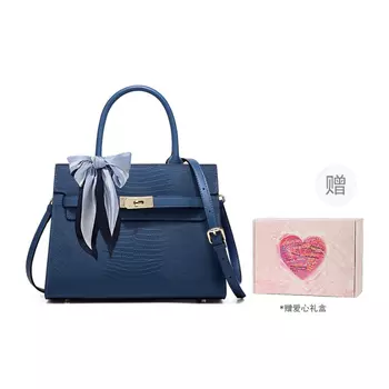 Sophia SAFIYA Женская сумка через плечо, Синий