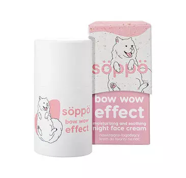 Spp Bow Wow Effect Восстанавливающий ночной крем для лица, 50 мл