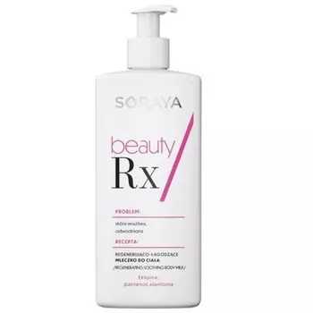Soraya Beauty Rx восстанавливающее успокаивающее молочко для тела 250 мл Markenlos